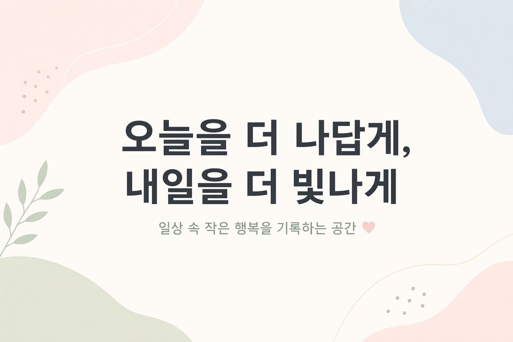 김해흥신소 상담·조사 관련 자료 1 김해흥신소 상담·조사 관련 자료 1